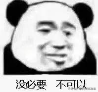 割不割包皮对男性究竟有啥影响？不割会怎么样？