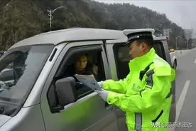 “亮窗行动”开始执行新规定？抓到一次罚200元，年审也是问题图片