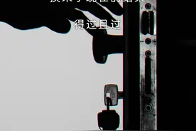 「 花声匠 | 新歌发布 」 这情的锁结的果 | 杨欢-开心派《情的锁》图片