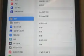 ipad mini6：不完美；却更实用图片