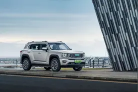 哈弗首款新能源SUV H-DOG正式命名为“哈弗二代大狗” 两驱版一季度上市 四驱版年内发布图片