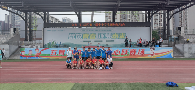 四川省民生研究会新媒体中心-官网