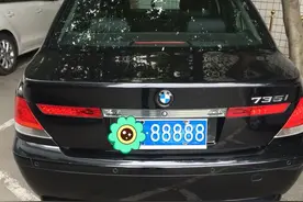 如何选到好车牌号？车管所：共有150次机会，支持定制，别错过图片