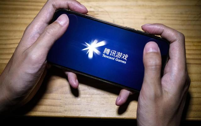 ��Ϸ�������ˣ�ҵ����ʹ�ڵ���Ѷ�����ڼ��ٻ���