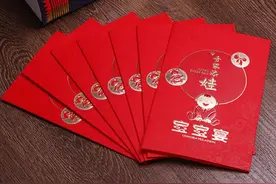 上海小伙去山东参加满月宴，随礼6000元，酒菜上桌后直说：这趟值图片