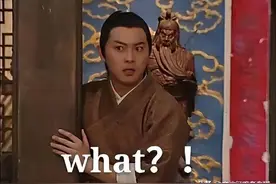 有了这两个帮手，湖北到全国任何省只需要跨越两个省份？图片