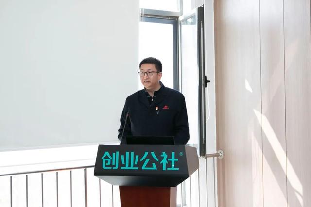 首钢是国企还是央企（首钢实业与创业公社签署合作协议）