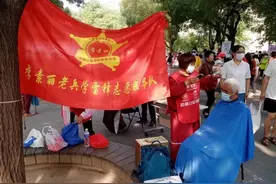 紫竹院街道：李素丽工作室助力志愿服务掀高潮图片