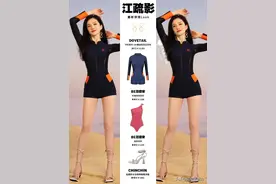 江疏影新代言的泳装来了图片