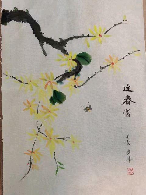 新秀画家李峰：用画作拥抱春天