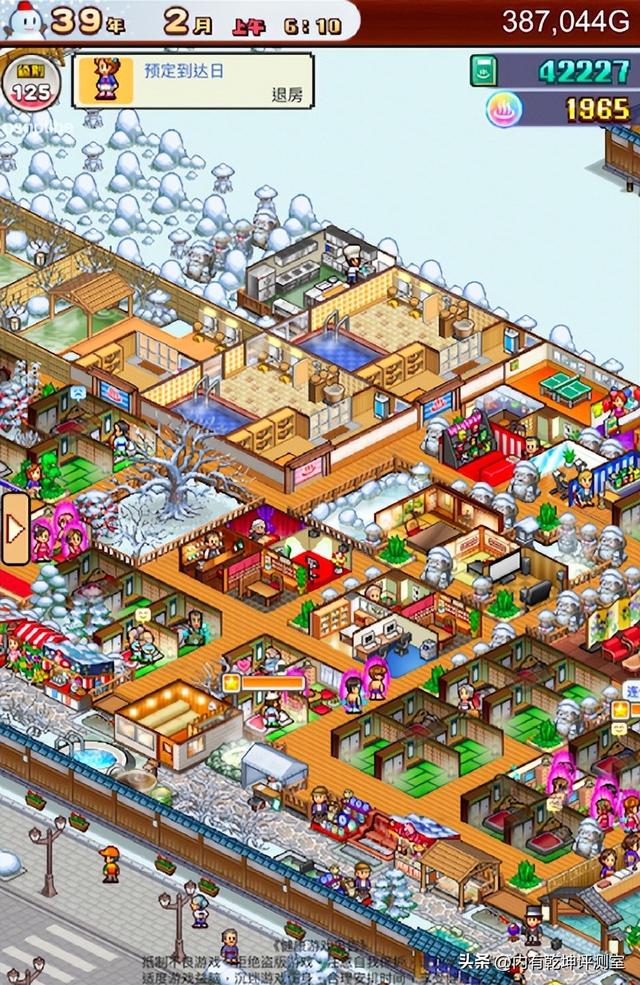 温泉物语2全攻略，员工与任务不是重点，重点是布局契合度和景色