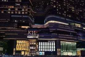香港年消费过百万才可以入会的顶级私人会所是怎样的？图片