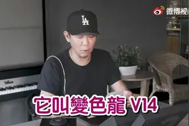陶喆：第一次的3C评测开箱，就献给我自己演出时常用的监听耳机图片