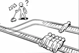 “电车难题”是什么问题？对功利主义的简单介绍图片