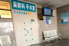 手术室门口，人生百态在人间…图片