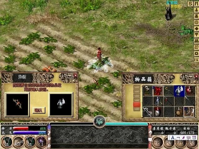 25年前中国最大游戏发行商，因一款网游错失魔兽代理权，走向破产