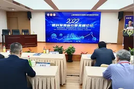 眼科多模态影像AI合作研究中心落户市北医院“2022眼科发展新引擎高峰论坛”举行图片