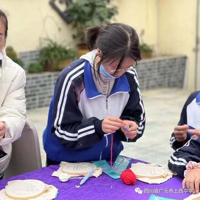 四川省民生研究会新媒体中心-官网