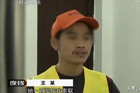 51岁上海富婆包养24岁安徽小伙，男方称自己没名分，遭遇杀身之祸图片