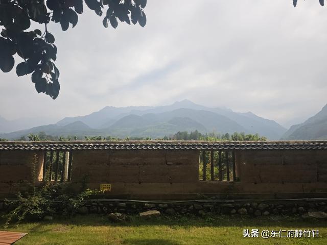 相约陕西省西安市鄠邑区蒋村街道白龙村甘河东岸一念等某人民宿