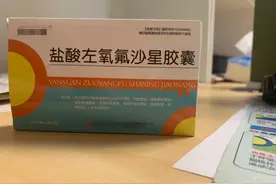 胆囊炎该吃什么药消炎？图片