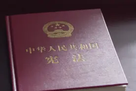 【国家宪法日】向宪法致敬，与法律同行图片