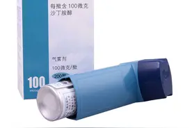 注意！快速起效的的沙丁胺醇，治疗哮喘，这6点你一定要知道！图片