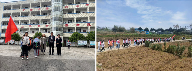 四川省民生研究会新媒体中心-官网