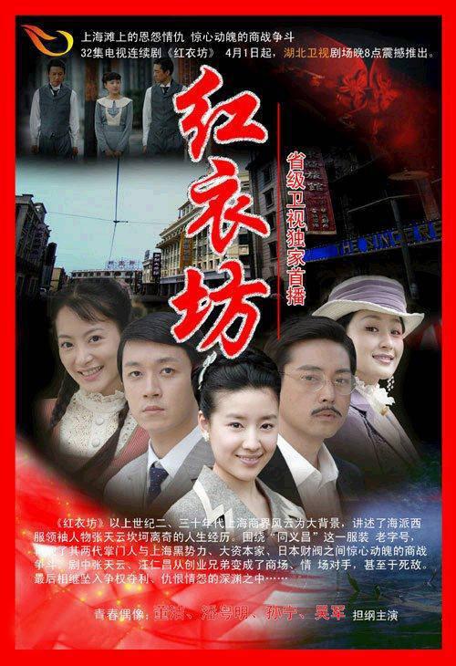 潘粤明与董洁离婚8年：他摆脱抑郁收获真爱，她带儿子苦度光阴