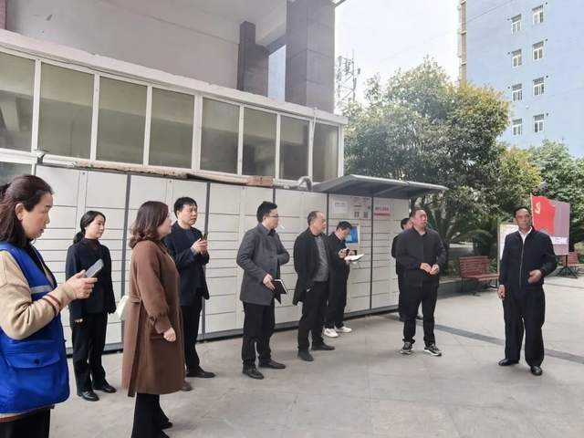 四川省民生研究会新媒体中心-官网