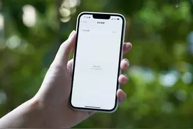 iPhone能显示电量数字，是苹果开始放低姿态？图片