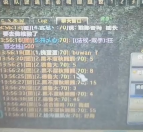 魔兽TBC：狂野之柱价格堪比饰品，5500金抢到手，森林法杖也挺好