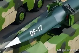 我国的三款武器成世界顶尖，甩美国至少八条街，东风17只是其一图片