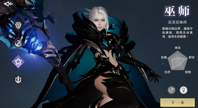 《魔域手游2》公测搬砖攻略：这几个内容每日必做，低效率高回报