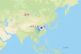 只有1%的人知道，如何查询对象偷偷去过的地方！关注，转发！图片