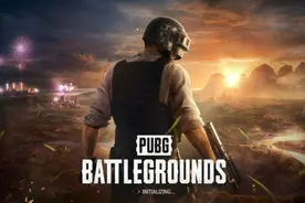 pubg为什么卡在加载界面，PUBG一直卡界面解决办法图片