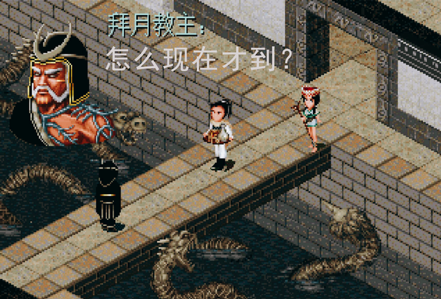 影响游戏发展史的五大国产RPG，多年后依然让人情有独钟