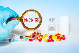 男人不行用“伟哥”？女人不行可以吃吗？解决性冷淡，这样做才行图片