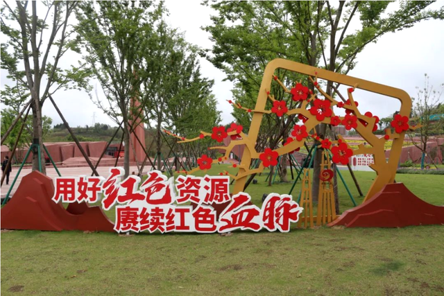 四川省民生研究会新媒体中心-官网