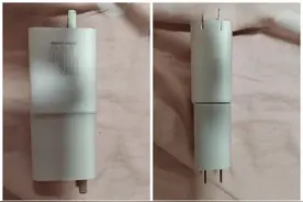 荣耀70手机充电对比图片