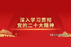 【反诈预警】收到这种短信请注意！尤其是苹果手机用户！图片