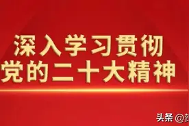 【反诈预警】收到这种短信请注意！尤其是苹果手机用户！图片