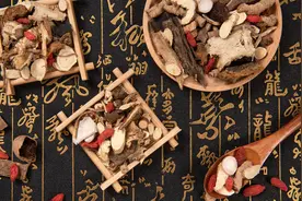 以解郁调经益肾之法调理肝郁不孕症，两月余便有好孕图片