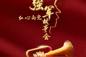这些故事里，藏着人民军队的强军密码→图片