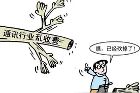 胡桃里音乐餐厅创始人詹宗德遭遇陷阱，移动何时才能以顾客为上帝图片
