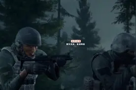 企鹅新游暗区突围，手游版逃离塔科夫？优点与缺点并存图片