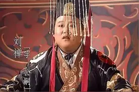 扶不起的阿斗刘禅，刘“禅”读chán,还是刘shàn？图片