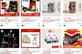 3类咖啡简介，买咖啡少掉坑图片