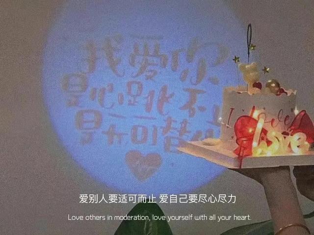 朋友圈情感文案图｜不小心走散了，可能一辈子也见不着了