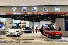 关注 | 特斯拉降价引车主“维权” 官方推出四项补偿？特斯拉回应了图片